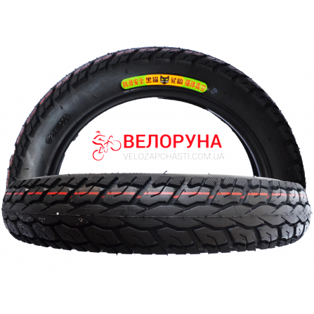 Покрышка E-Bike 16 x 2.125 AC811A
